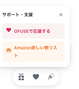 スクリーンショット 2026-03-29 15.09.08.png